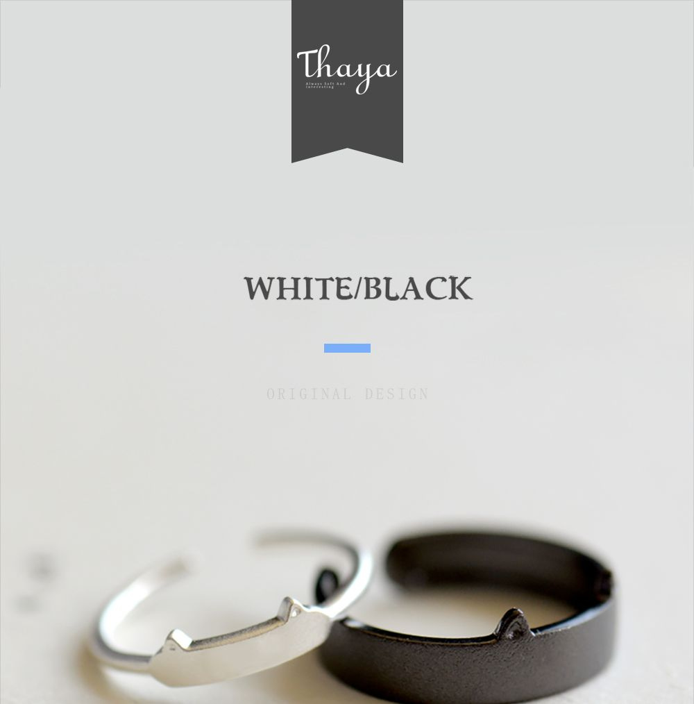 Thaya Black White Cat Lovers Rings - Silver - Matching Rings from Apollo Box
