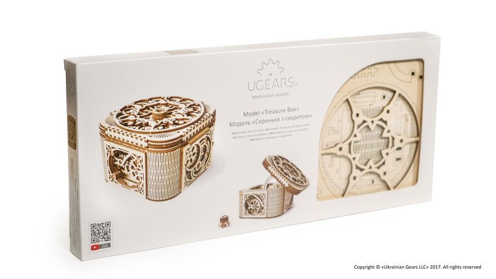 Hygloss® Collage Treasure Craft Box