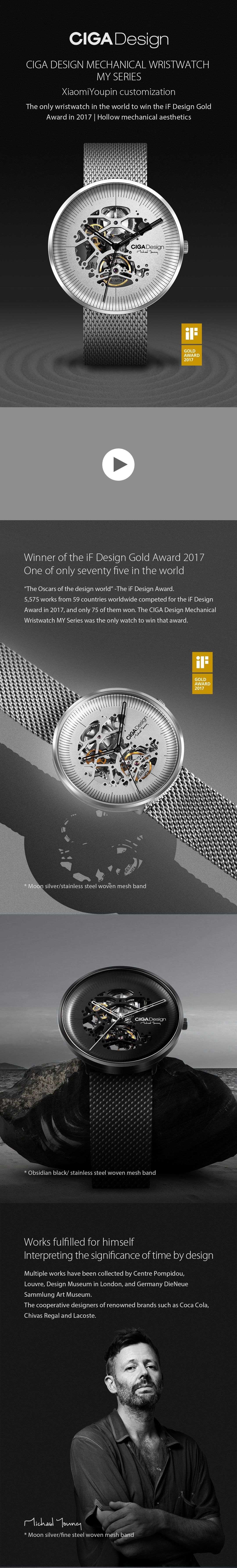 CIGA Mechanical Watch - MY Series - ApolloBox