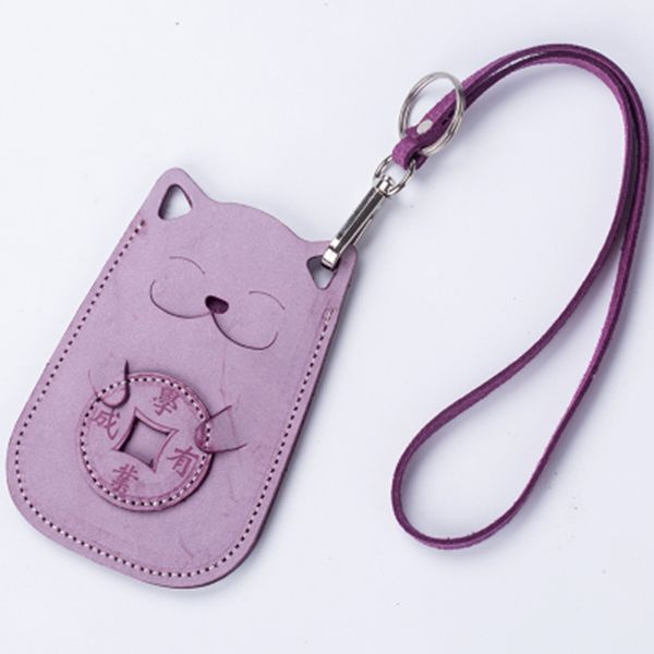 TracisFunCreations Cat Leatherette Key Chain