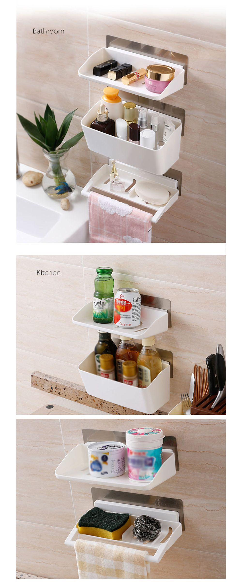 Hanging Storage Shelves (Set of 3) - ApolloBox