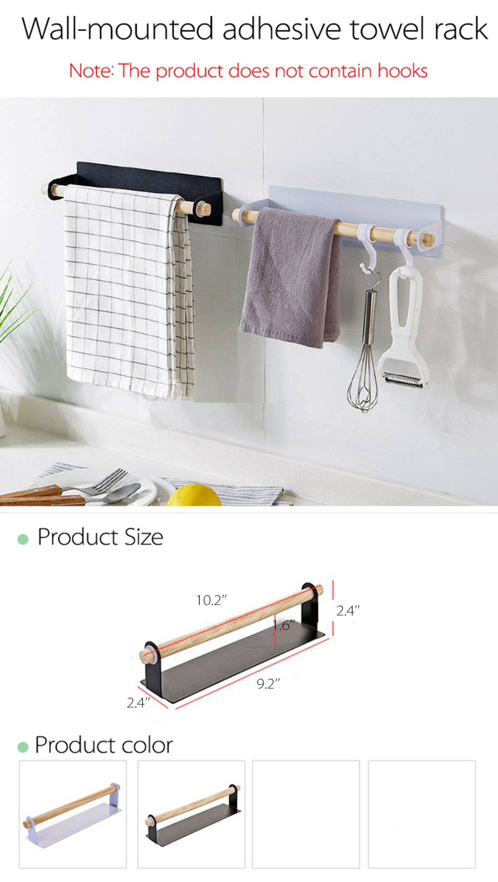 Hanging Towel Bar - ApolloBox