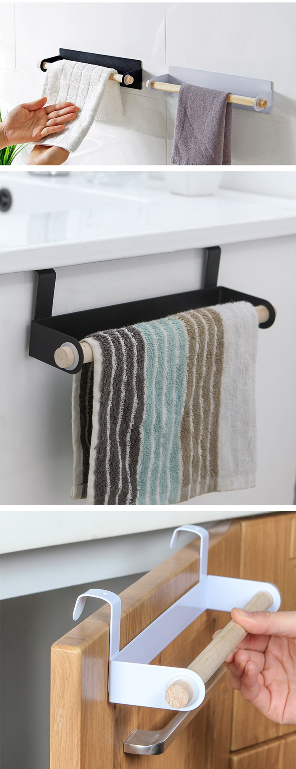 Hanging Towel Bar - ApolloBox