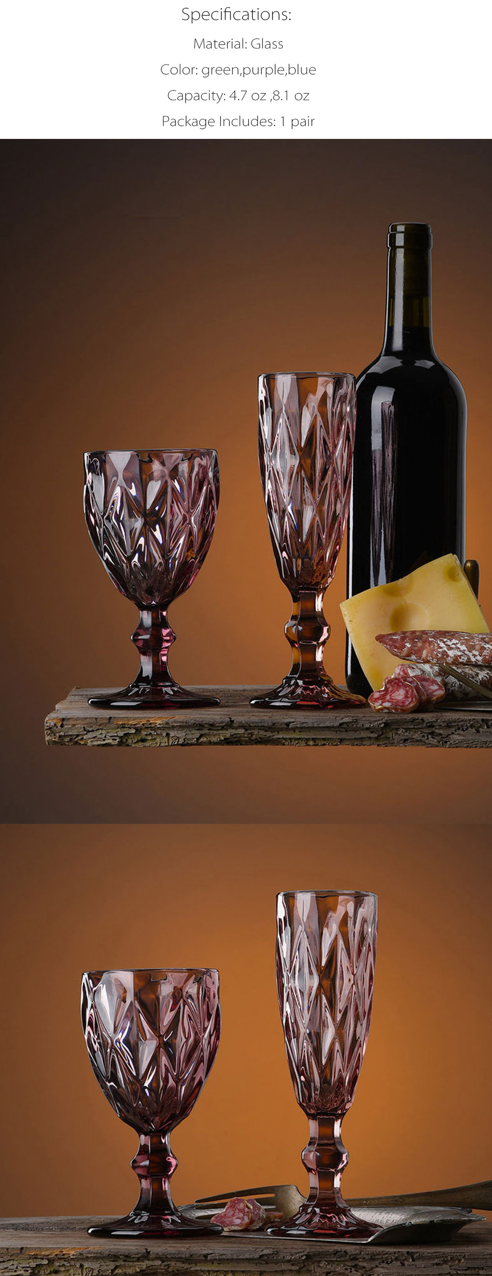 Mix and Match Embossed Wine Goblets Vintage Style Embossed Wine