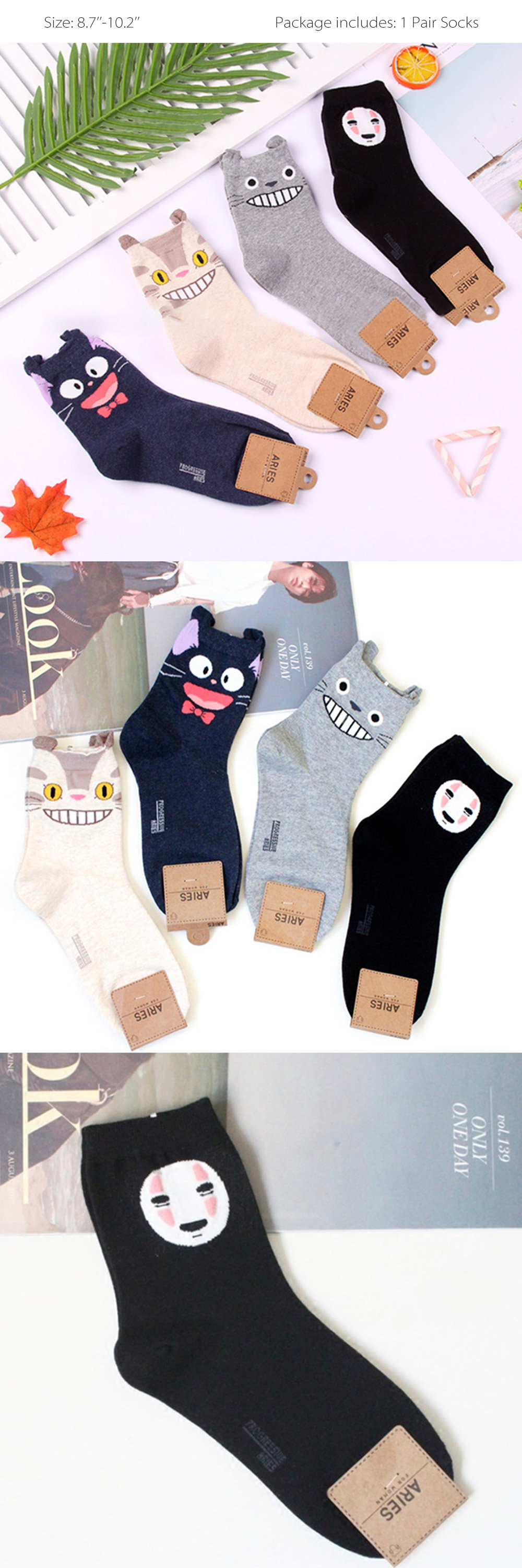Totoro Cartoon Socks - ApolloBox