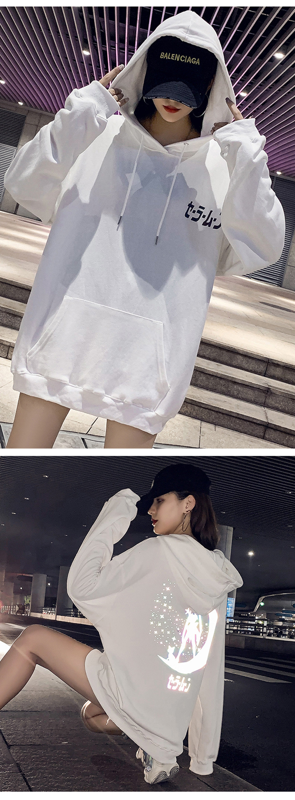 Reflective sailor moon discount hoodie