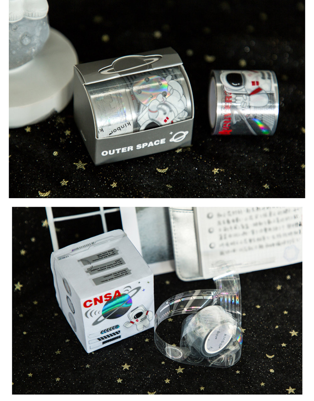 Creative Spacey Crafting Tape - ApolloBox