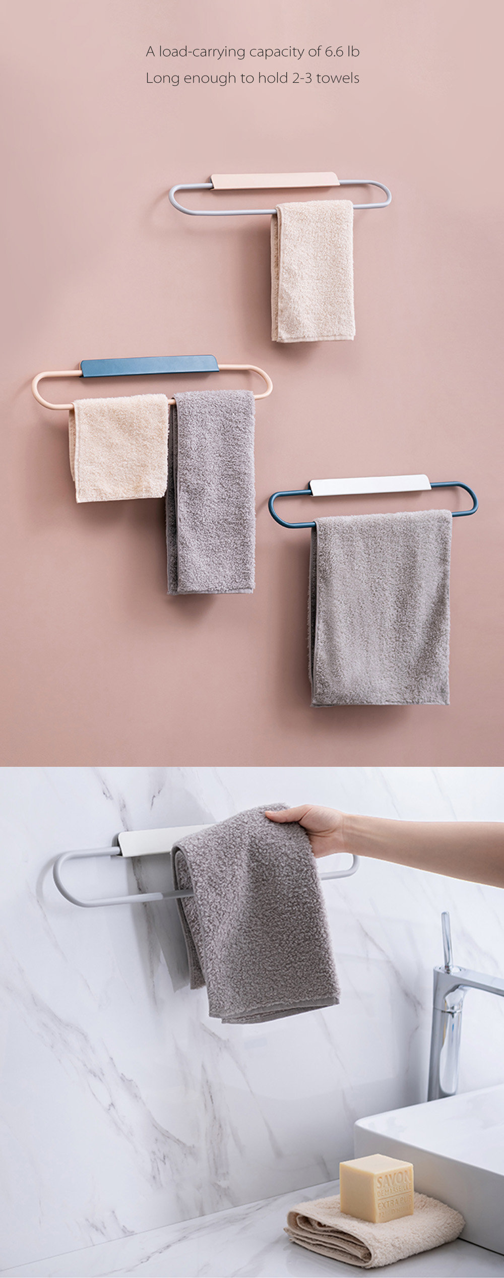 Sleek Towel Rack - ApolloBox