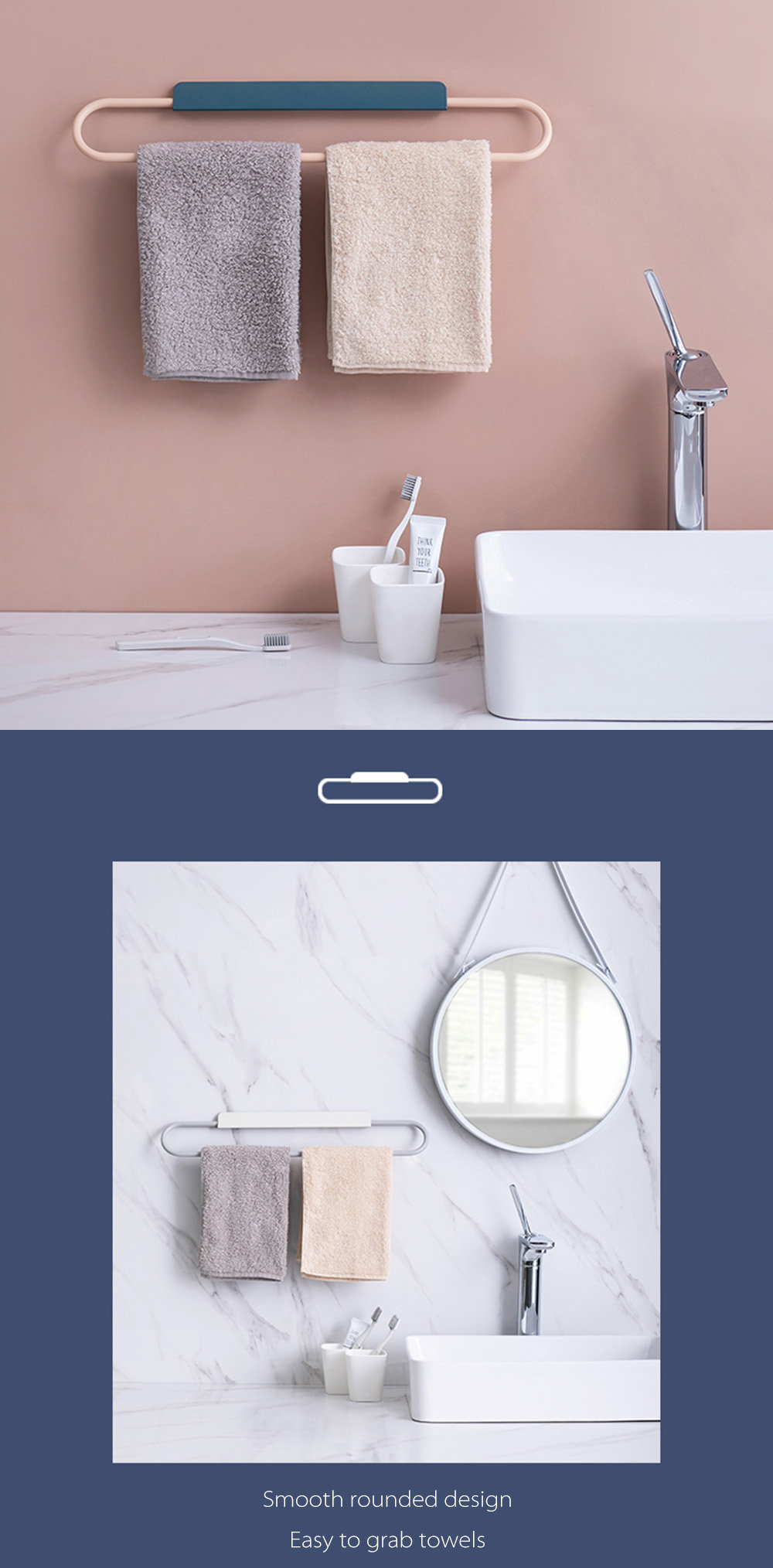 Sleek Towel Rack - ApolloBox