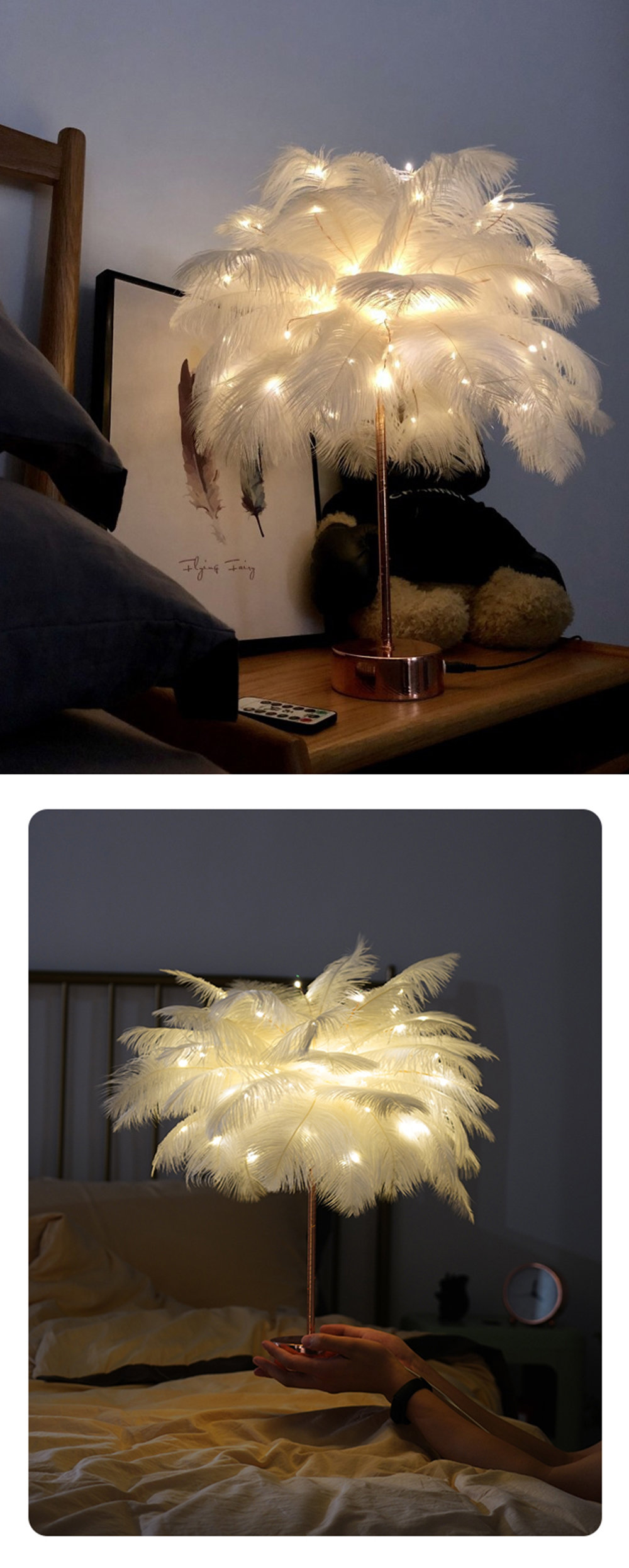 fluffy feather lamp