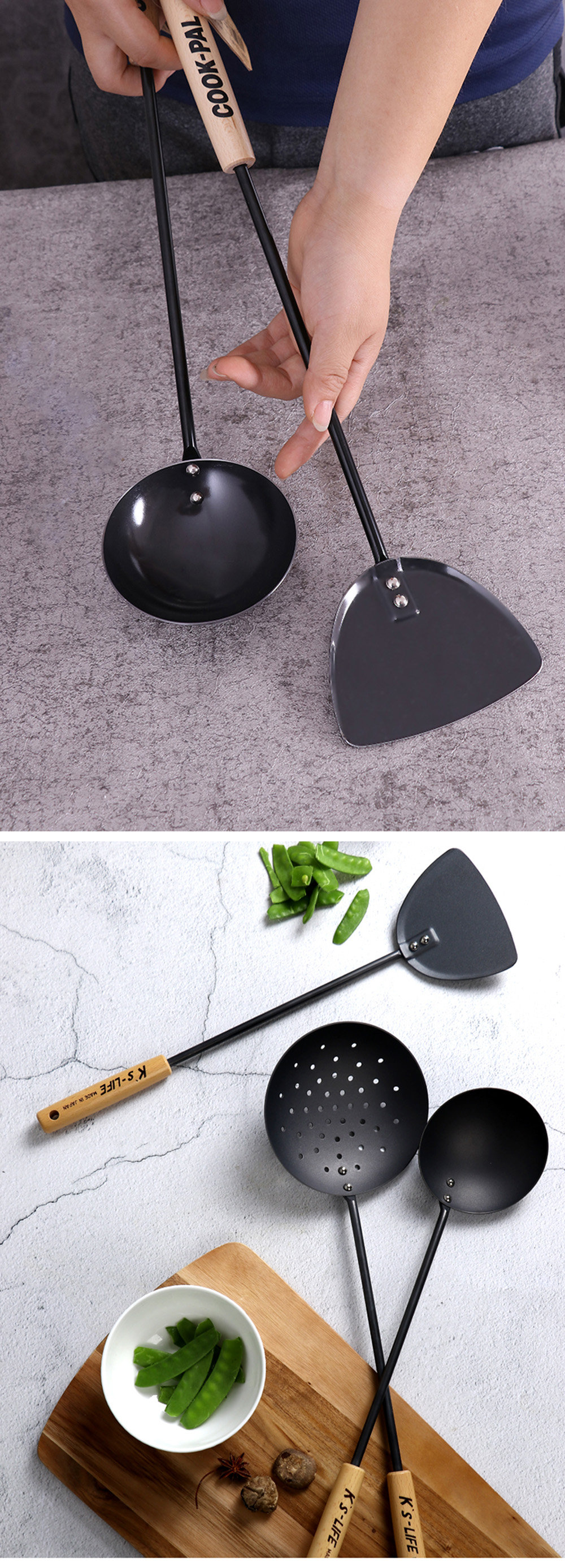 Iron Cooking Utensil - ApolloBox