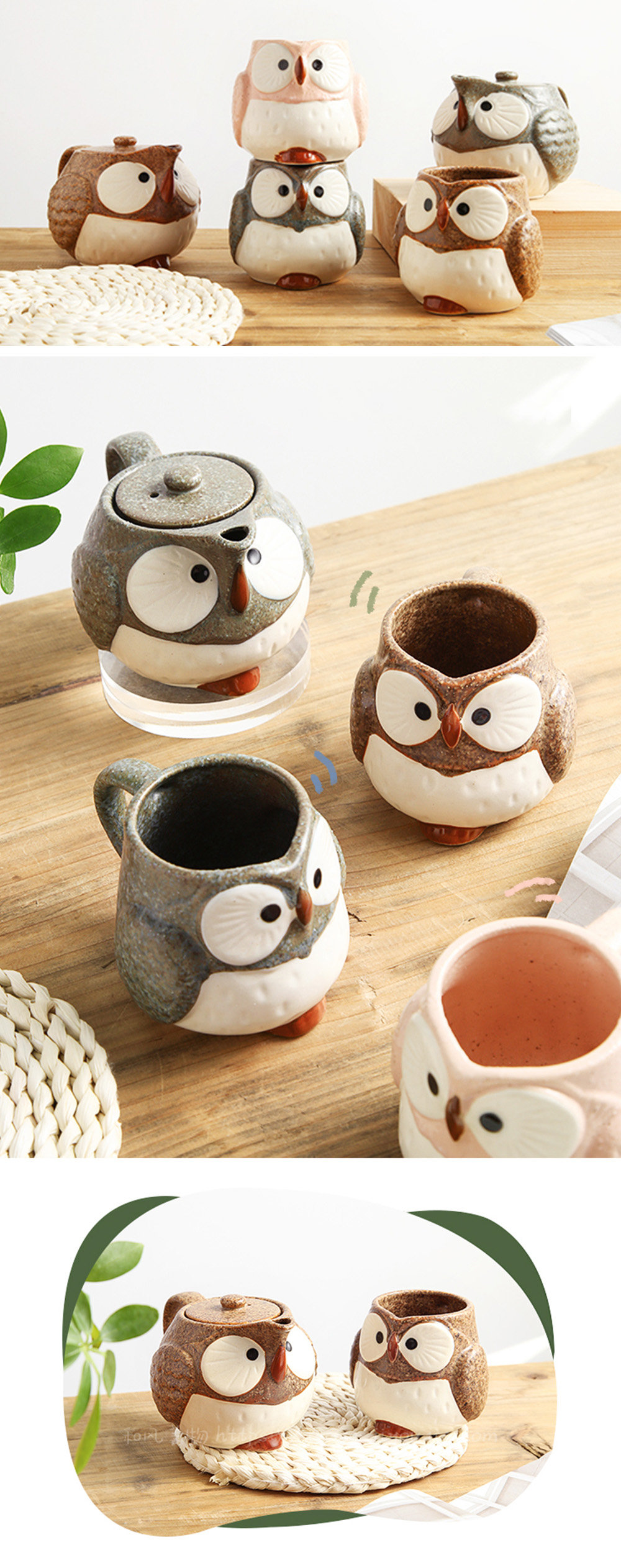 Cute Cartoon Owl Mug - Teapot - Ceramic - Brown - Cyan from Apollo Box