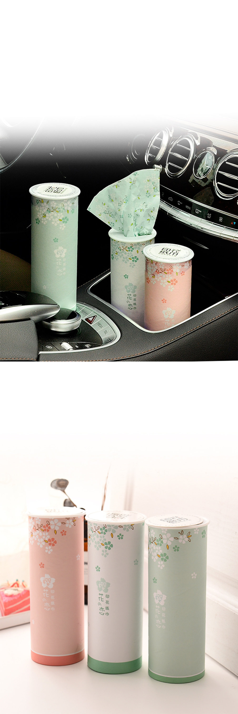 Sakura Pattern Cylinder Tissue Box - Designed for Car Use - 6 Pack of  Tissues from Apollo Box