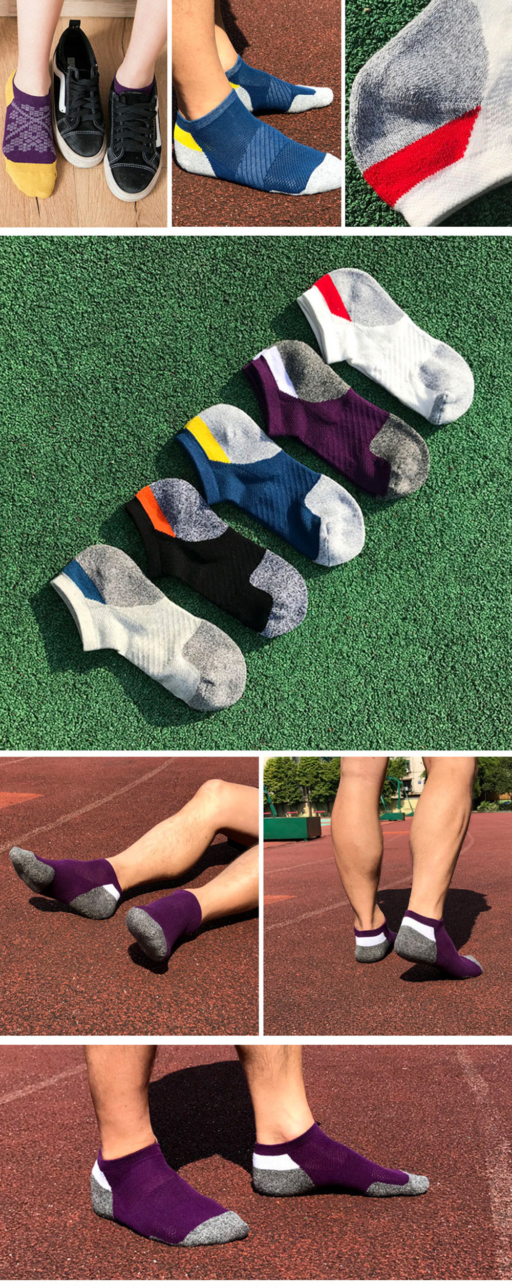 Men's Short Socks - ApolloBox