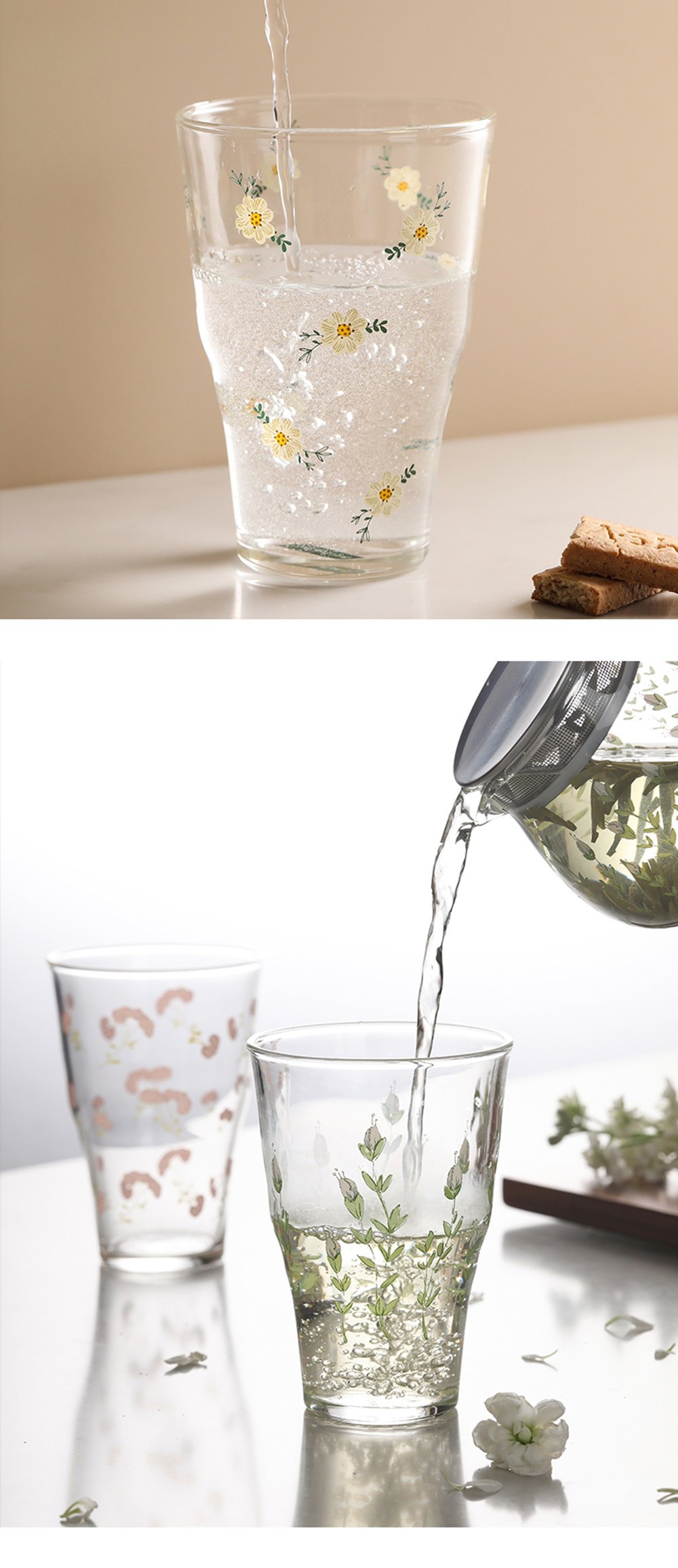 Glacier Inspired Drinking Glass - ApolloBox