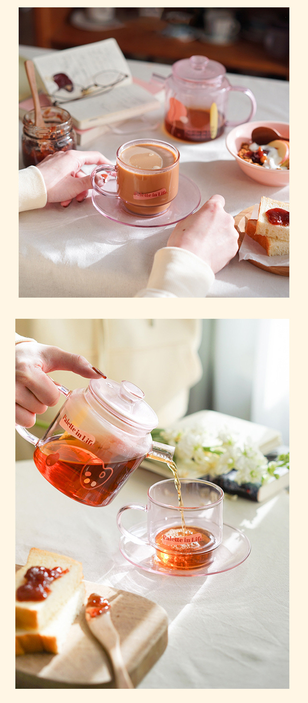 Pour Over Coffee Kettle - Glass Tea Pot - 5 Colors Available from Apollo Box