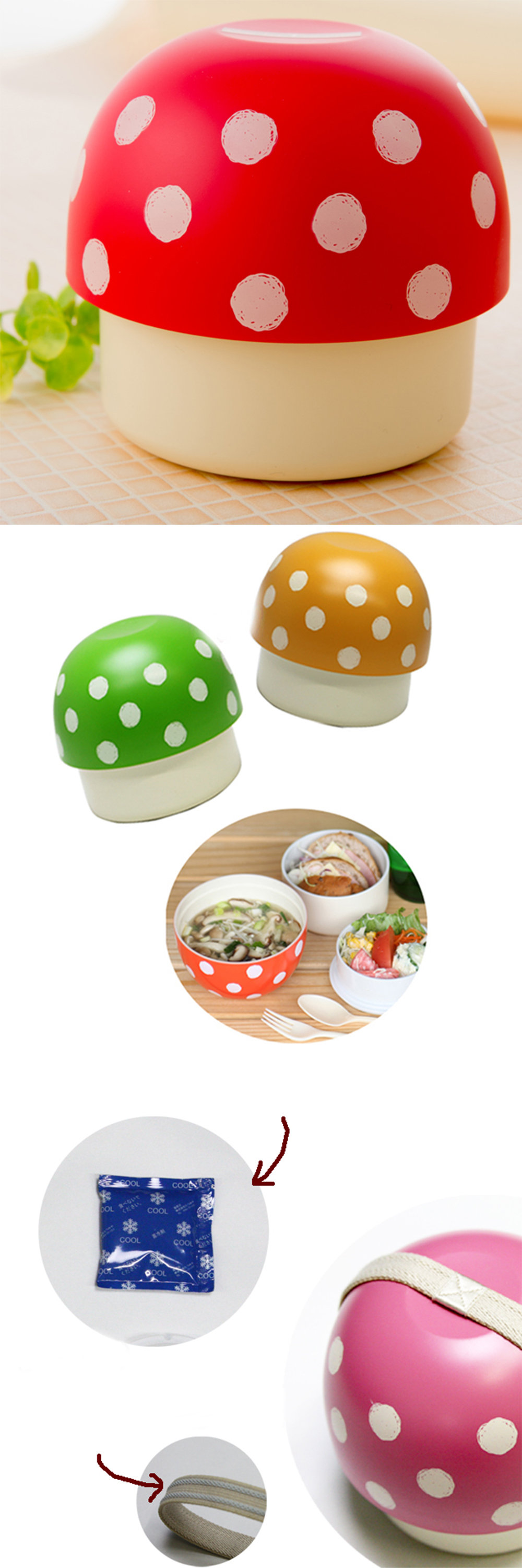 Mushroom Bento Box Cottagecore Bento Box Mushroom Lunch Accessories Witchy  Bento Box Toadstool Aesthetic Bento Box Dark Ac 