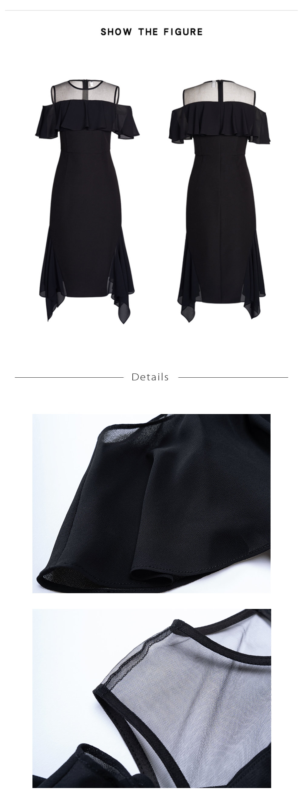 Bared Shoulders Black Dress - ApolloBox