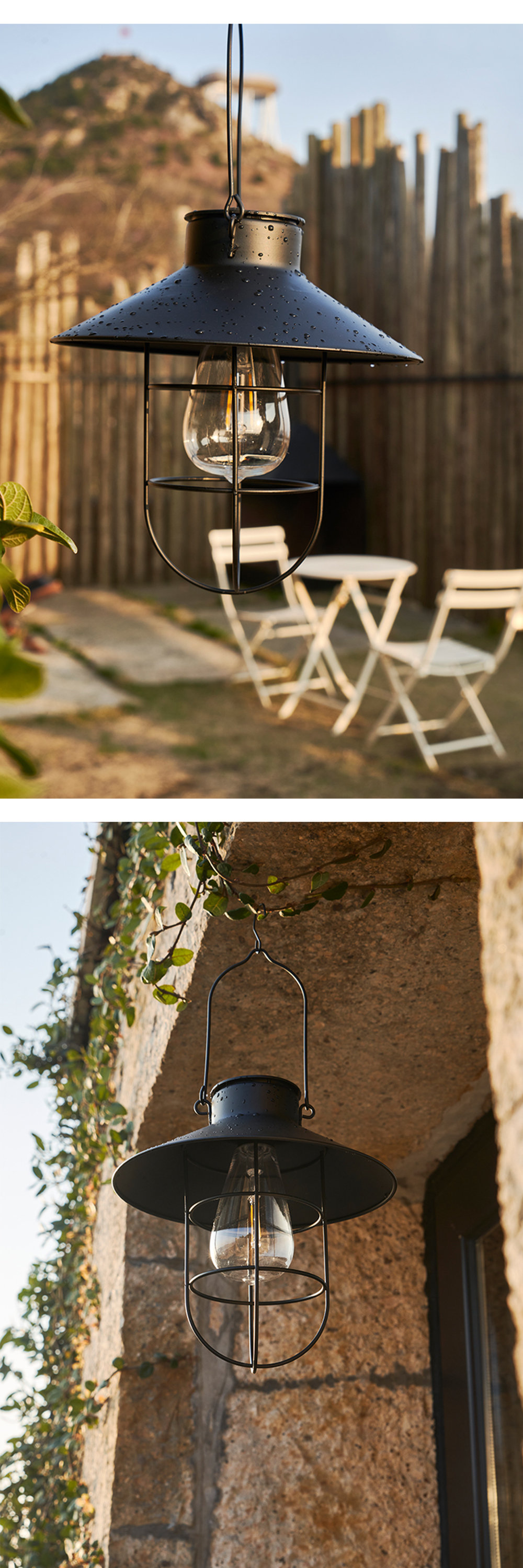 Hanging Lanterns