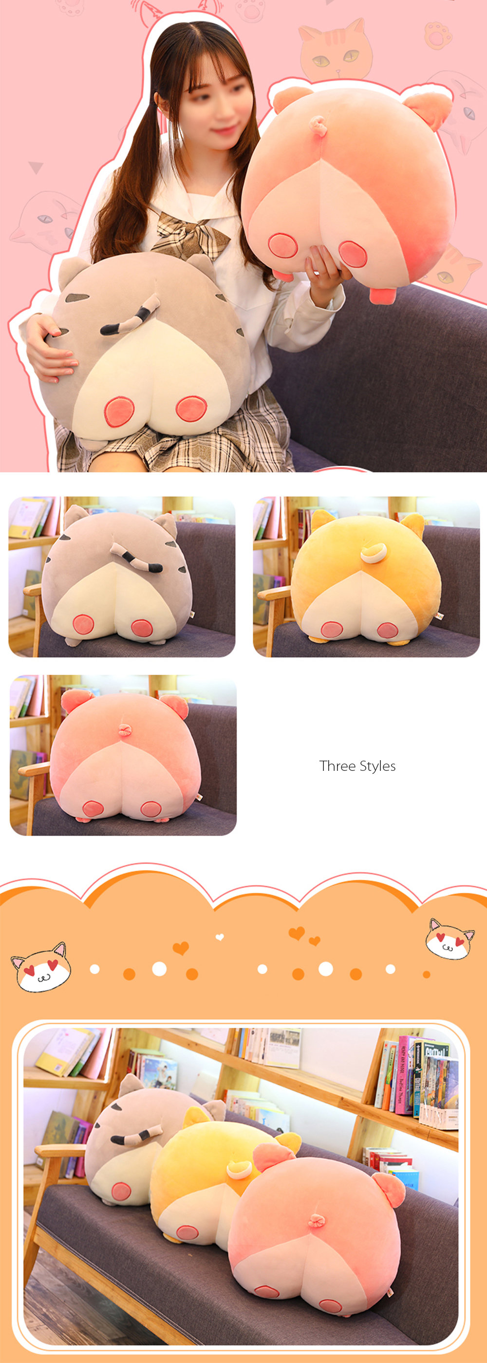 Squashy Animal Butts Cushions from Apollo Box