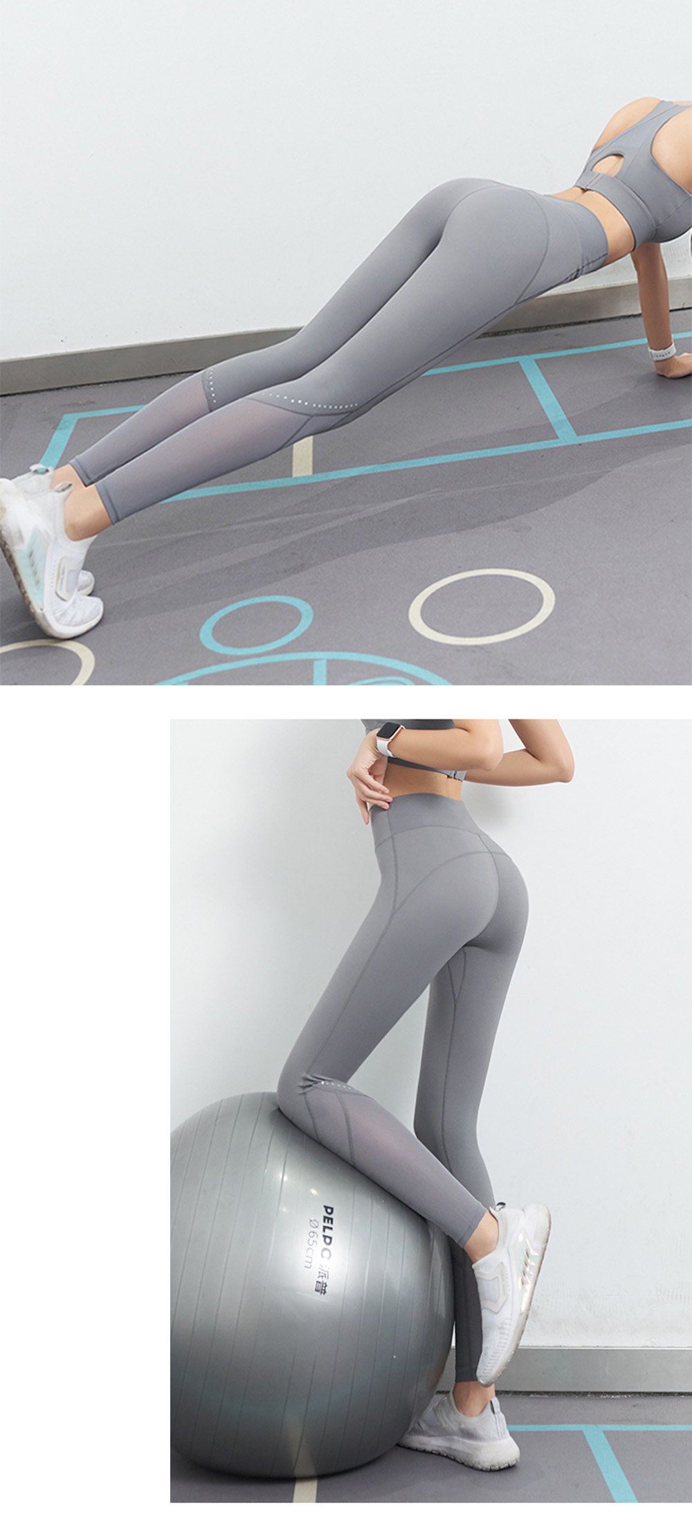 High Rise Workout Leggings from Apollo Box