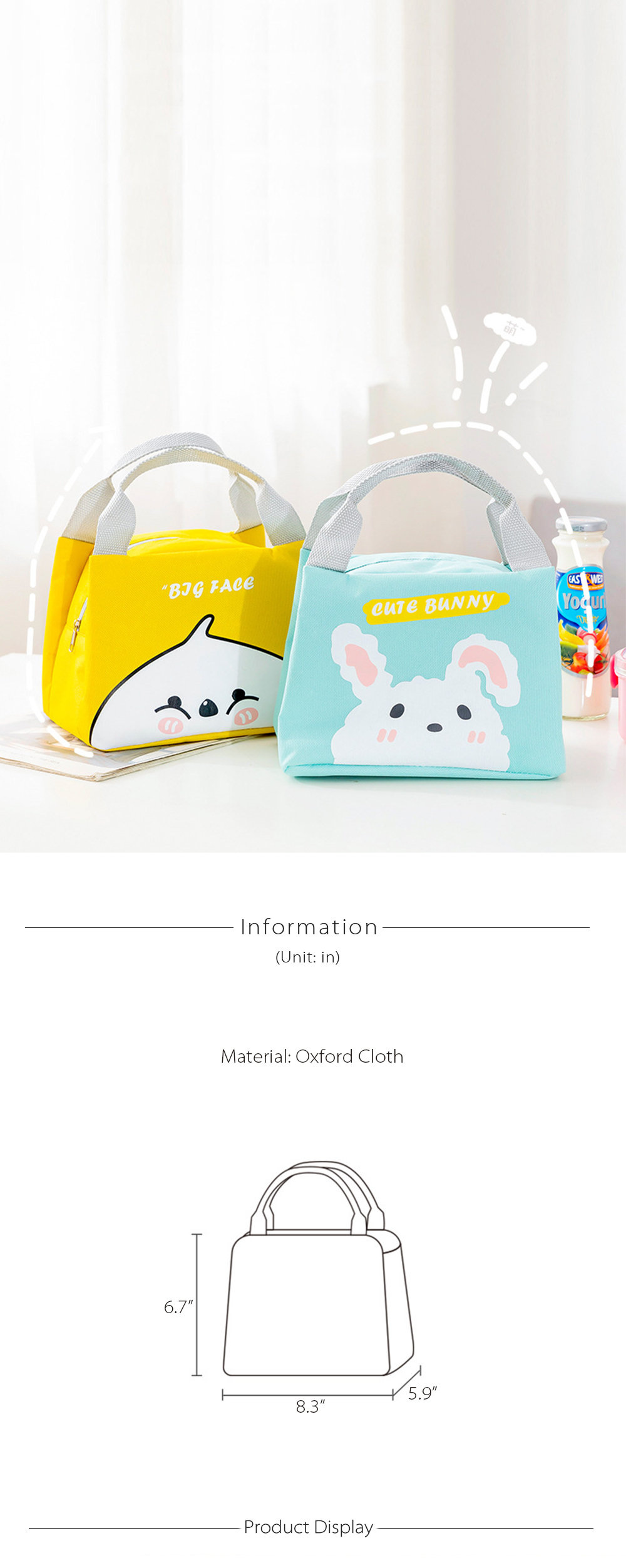 Cute Cartoon Lunch Bag - ApolloBox