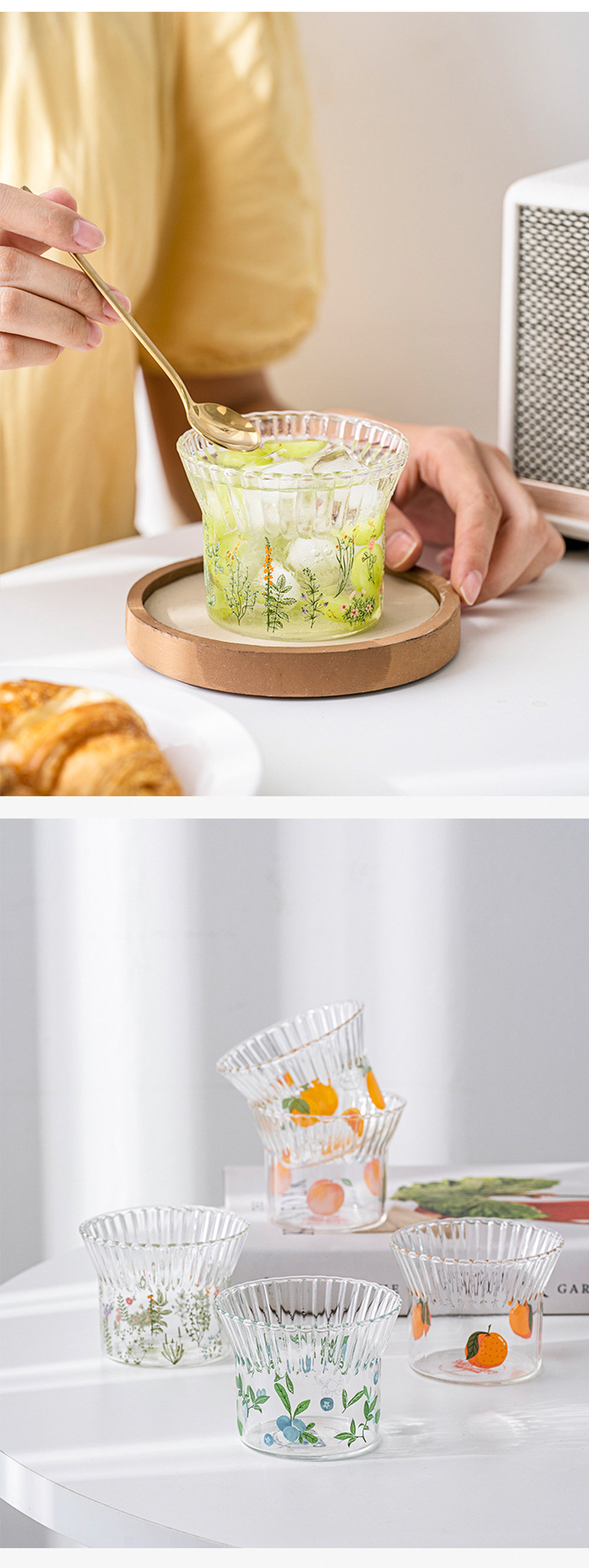 Glass Parfait Cup from Apollo Box