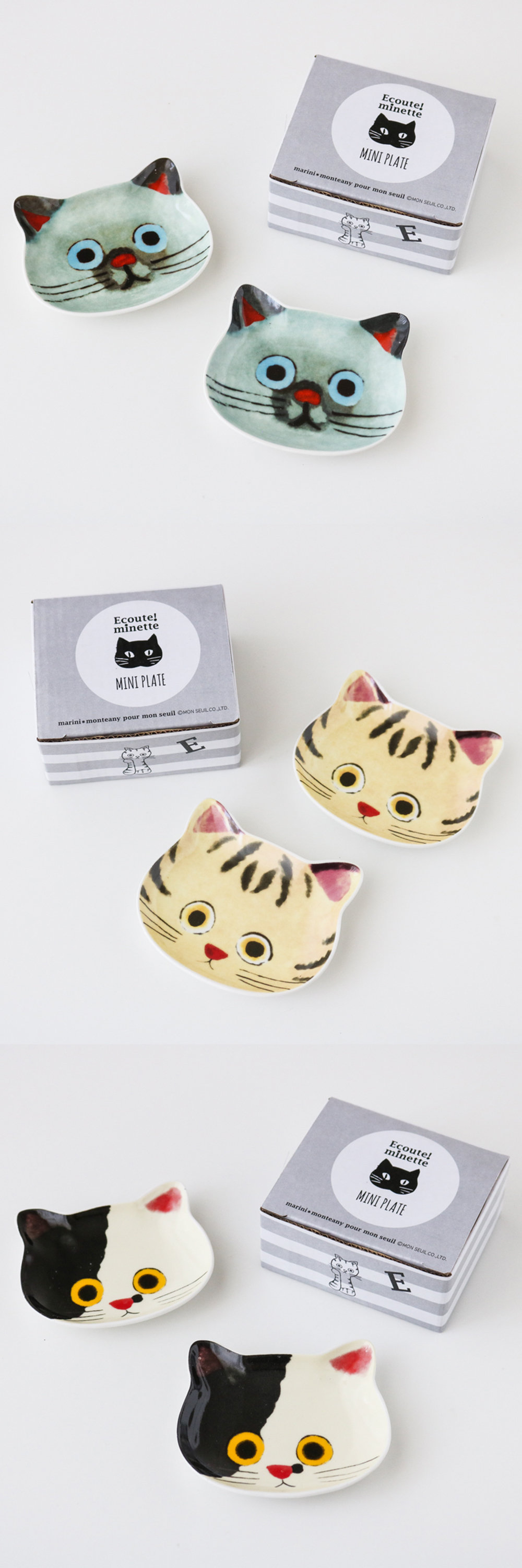 Ceramic Cat Sauce Dish - ApolloBox