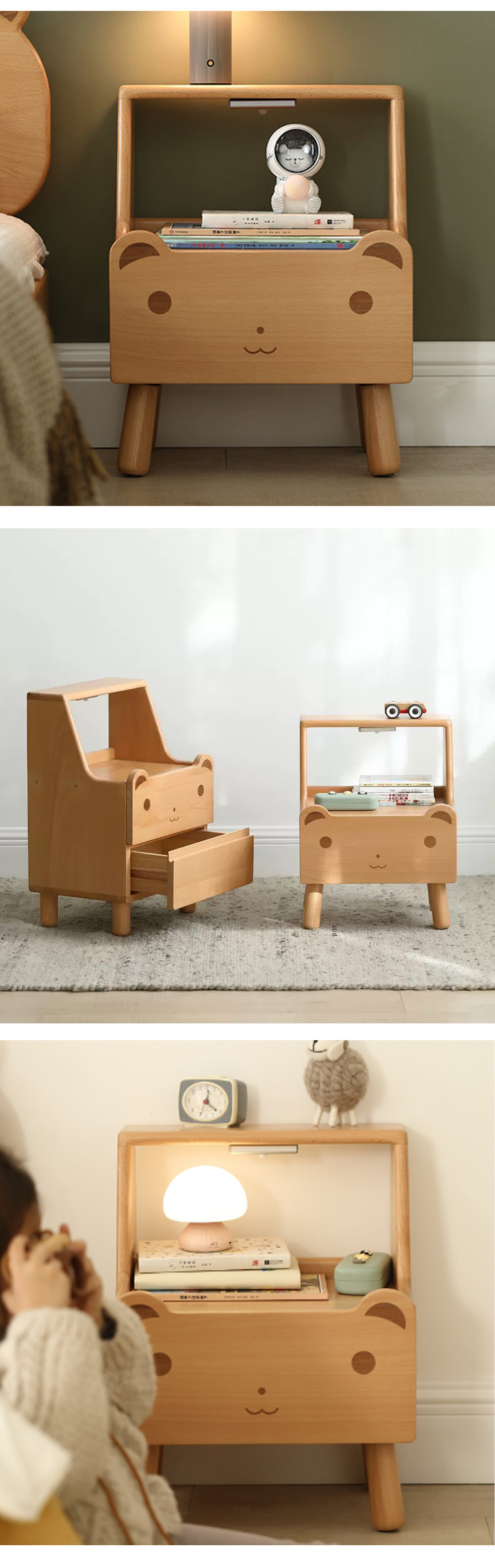 Adorable Children's Bedside Table - Wood - Includes Sensor Light