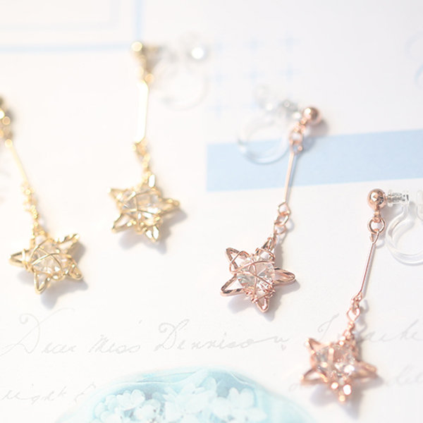 Wire Wrapped Star Drop Earrings Apollobox