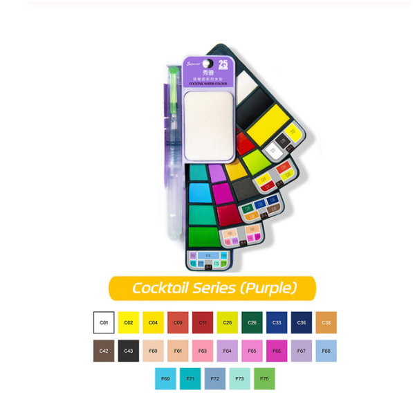 Solid Water Color Paint Set - ApolloBox