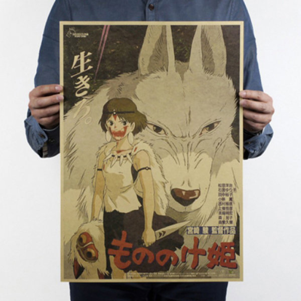MIYAZAKI Studio GHIBLI Bulk 10 Original French ROLLED Movie Posters 53 x 40  cm
