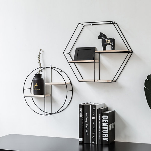 Geometric Storage Rack - ApolloBox