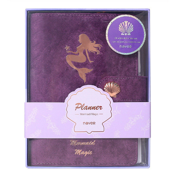 Mermaid Stationery Set from Apollo Box