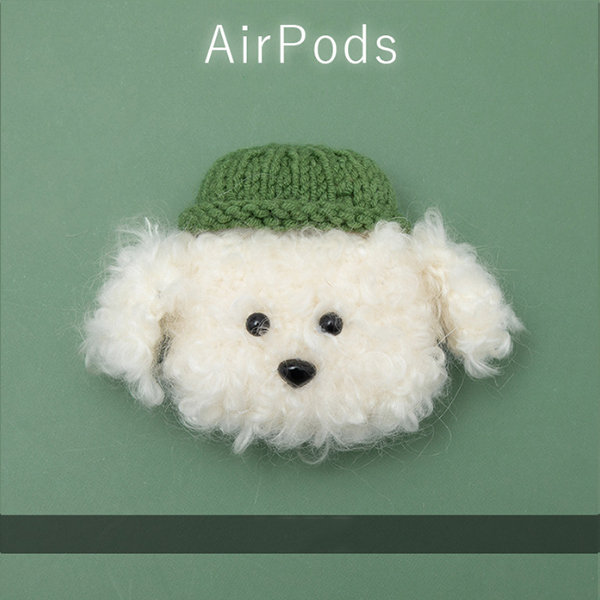 Teddy Dog AirPods Case