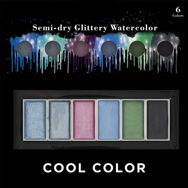 Solid Water Color Paint Set - ApolloBox