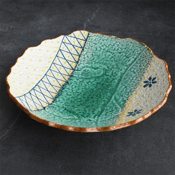 One Of A Kind Ceramic Plate