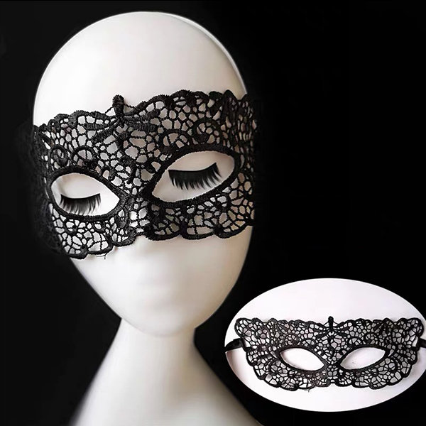 Buy SB - Lace Mask - Black — Online Shop — Take Toys HK United Kingdom