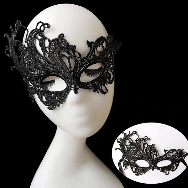 Black Lace Mask - ApolloBox