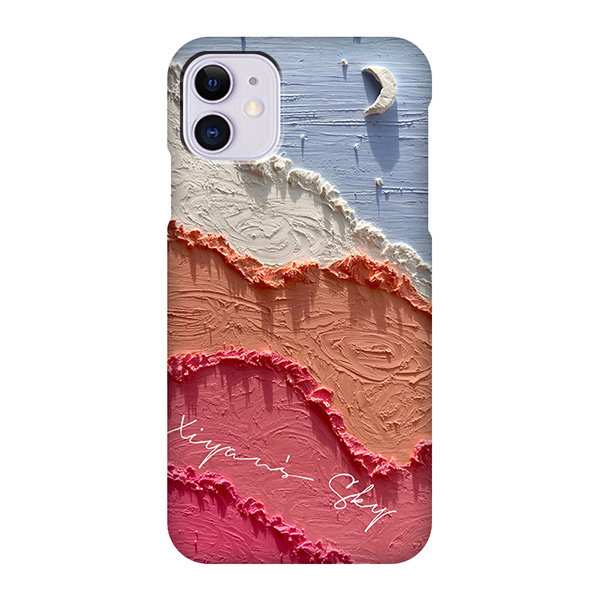 Cream Sky Phone Case