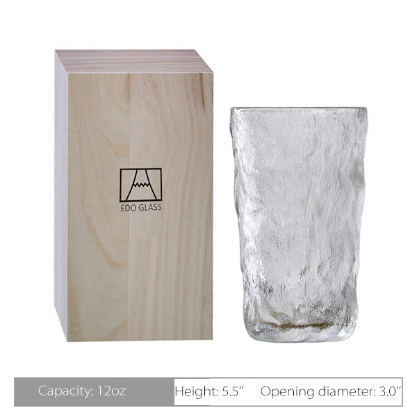 Glacier Inspired Drinking Glass - ApolloBox