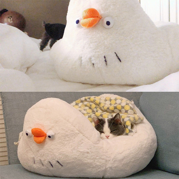 Fun Duck Pet Bed - ApolloBox