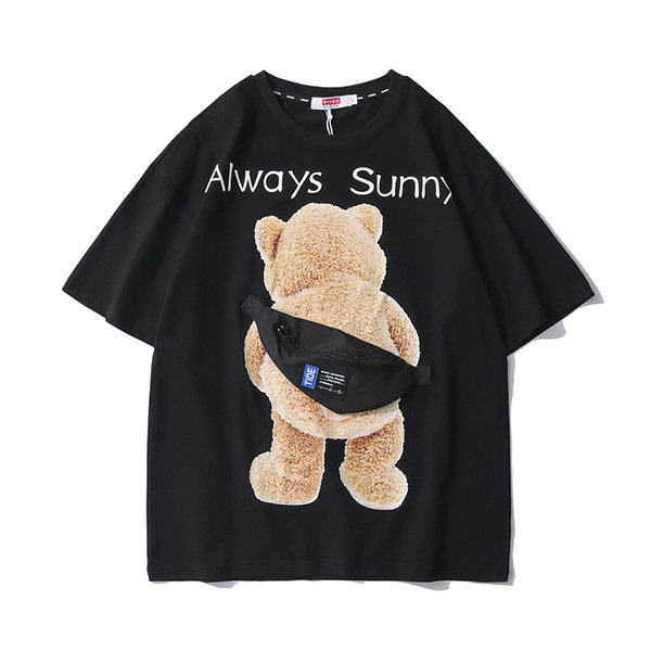 Little Bear Shirt from Apollo Box