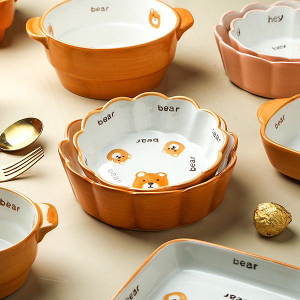 Animal Pattern Ceramic Tableware - ApolloBox