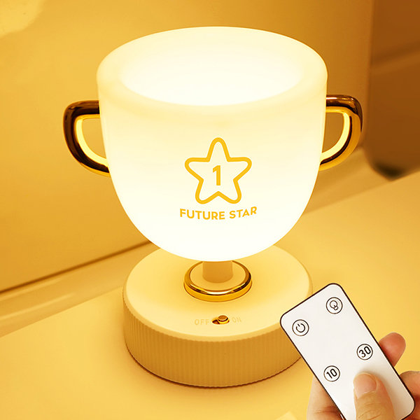 Trophy Inspired Night Light - ApolloBox