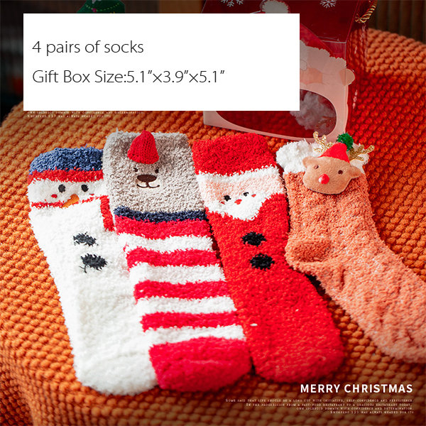 Holiday Socks Bundle