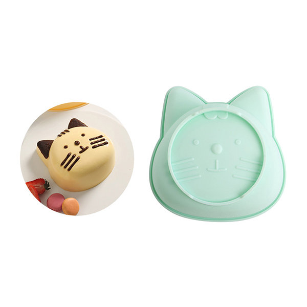 Cat Face Cake Pan / Bread Mold – shopsweetwish