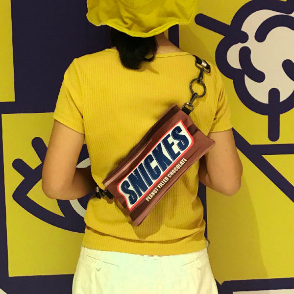 Snickers backpack online