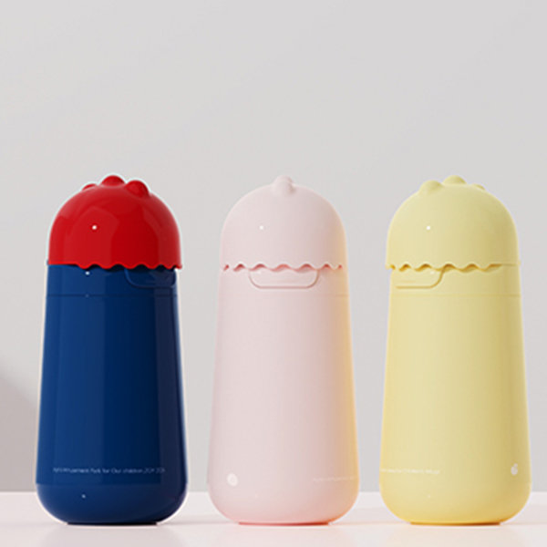 Cute Insulated Water Bottle - ApolloBox
