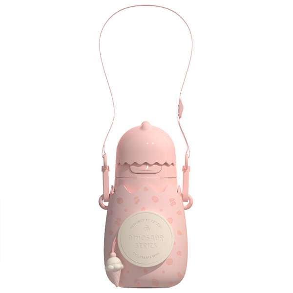 Cute Insulated Water Bottle - ApolloBox